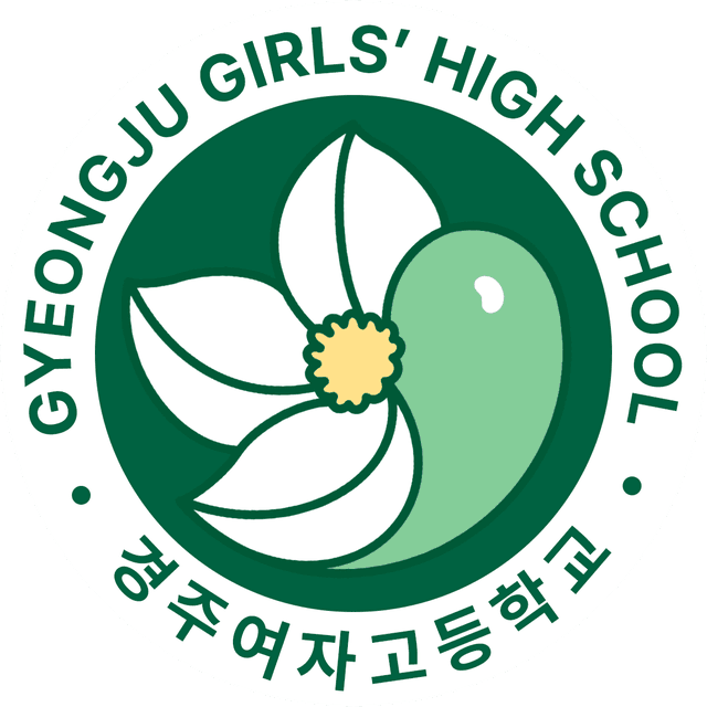 경주여자고등학교 교표
